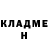 Бутират оксибутират Aleksei Pomeltsev