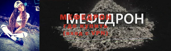 МДПВ Магадан