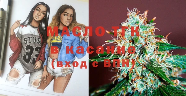 a pvp Майский
