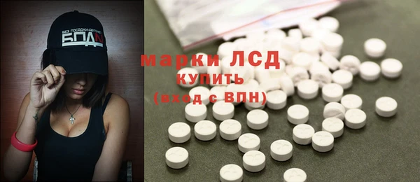 MDMA Вязники