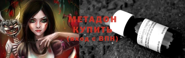 МДПВ Магадан