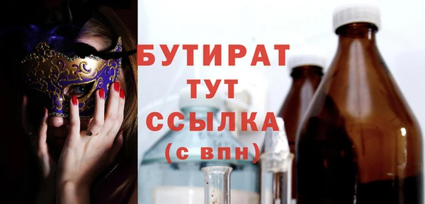 a pvp Майский
