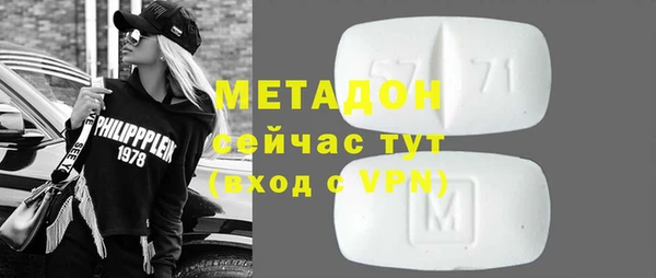 МДПВ Магадан