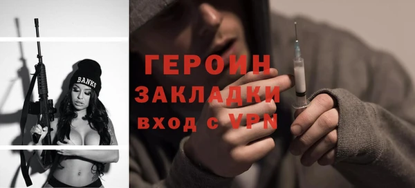 a pvp Майский