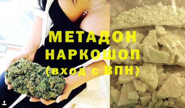 MDMA Вязники