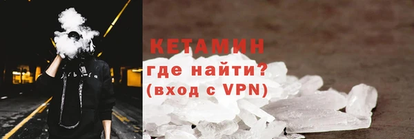 МДПВ Магадан