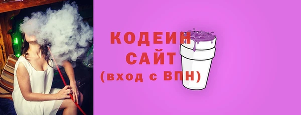 МДПВ Магадан