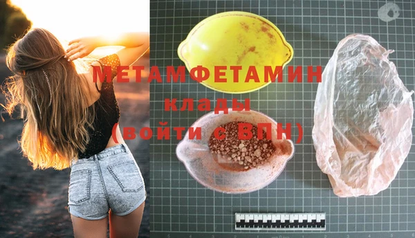 МДПВ Магадан