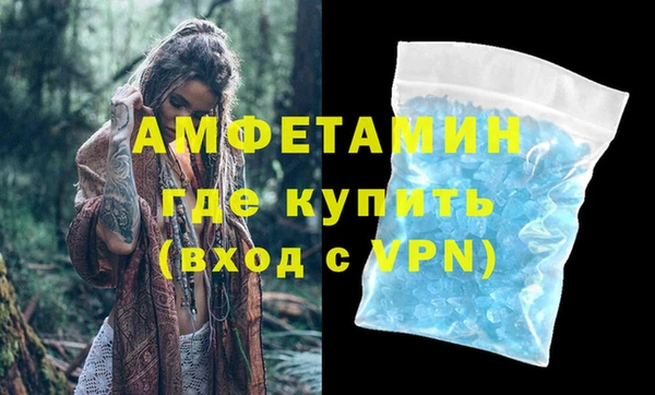 a pvp Майский