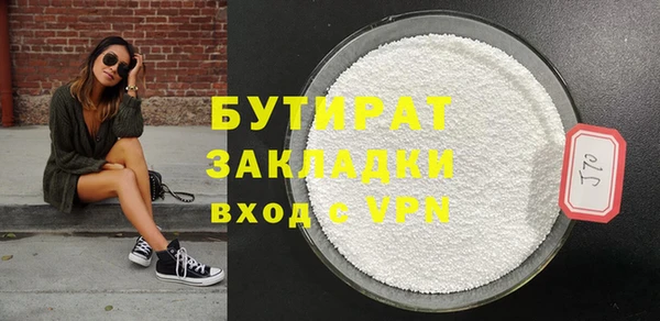 a pvp Майский