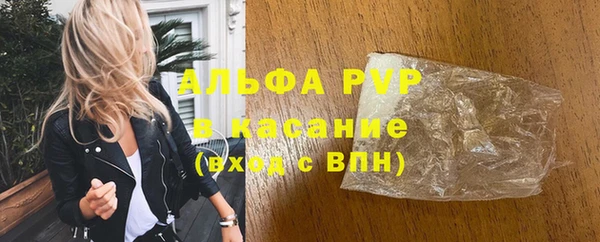 MDMA Вязники