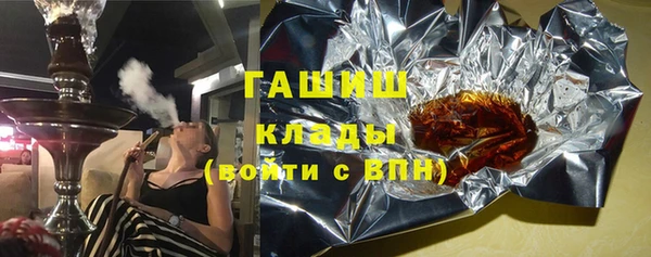 МДПВ Магадан