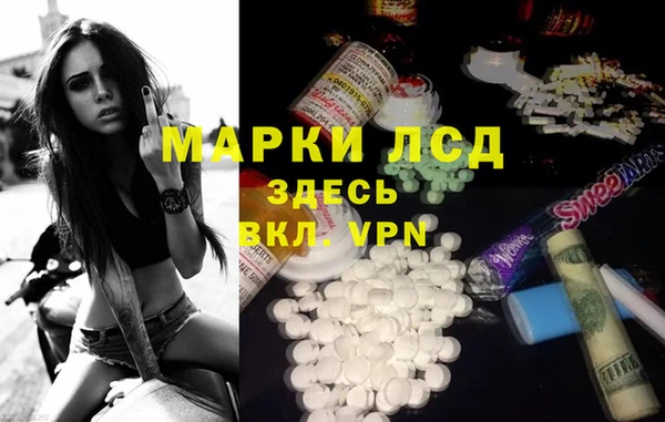 МДПВ Магадан