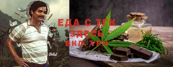 МДПВ Магадан