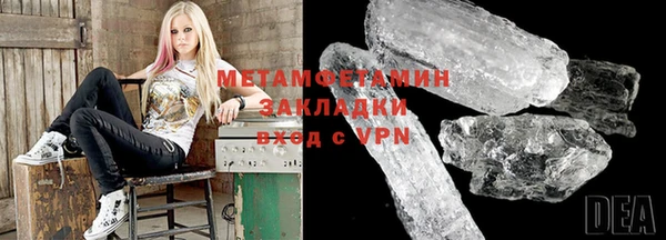 a pvp Майский