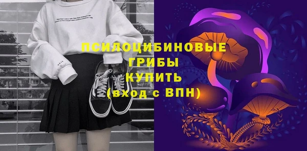МДПВ Магадан