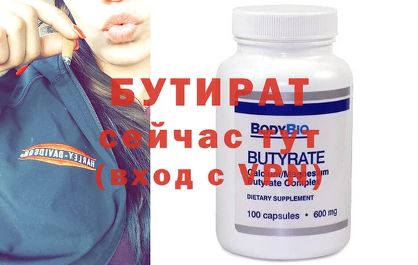 МДПВ Магадан