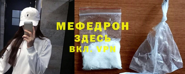 МДПВ Магадан
