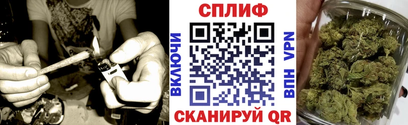 как найти   Дно  Канабис тримм 